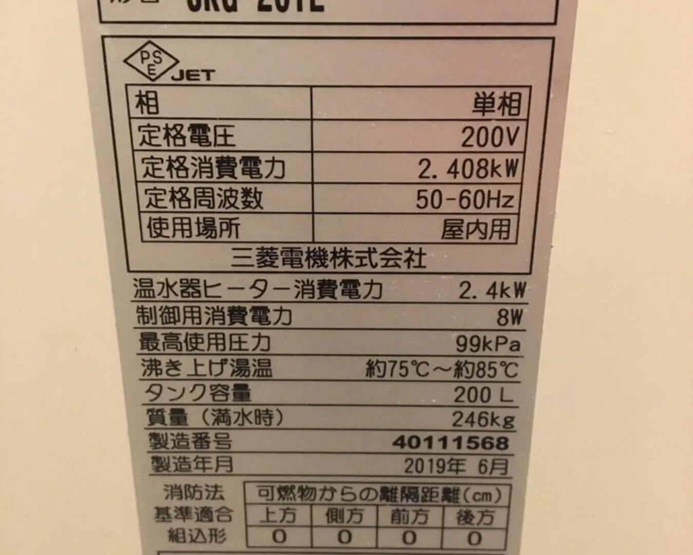 Seven Building / Vacation Stay 4953 Asahikawa